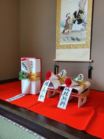 画像1: 万葉まんよう　三品目